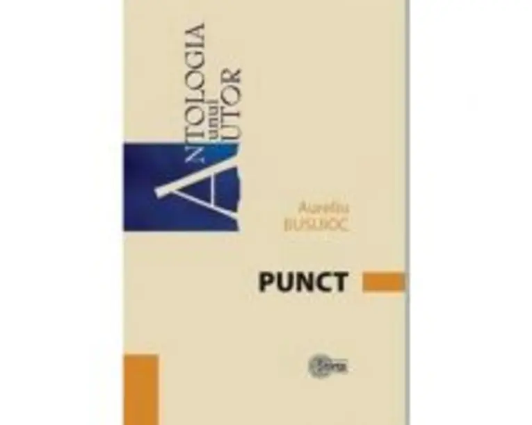 Punct - Aureliu Busuioc