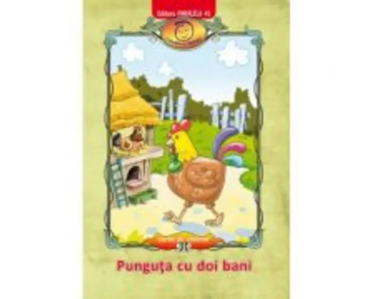 Punguta cu doi bani dupa Ion Creanga