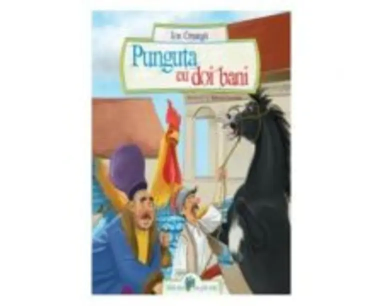 Punguta cu doi bani - Ion Creanga