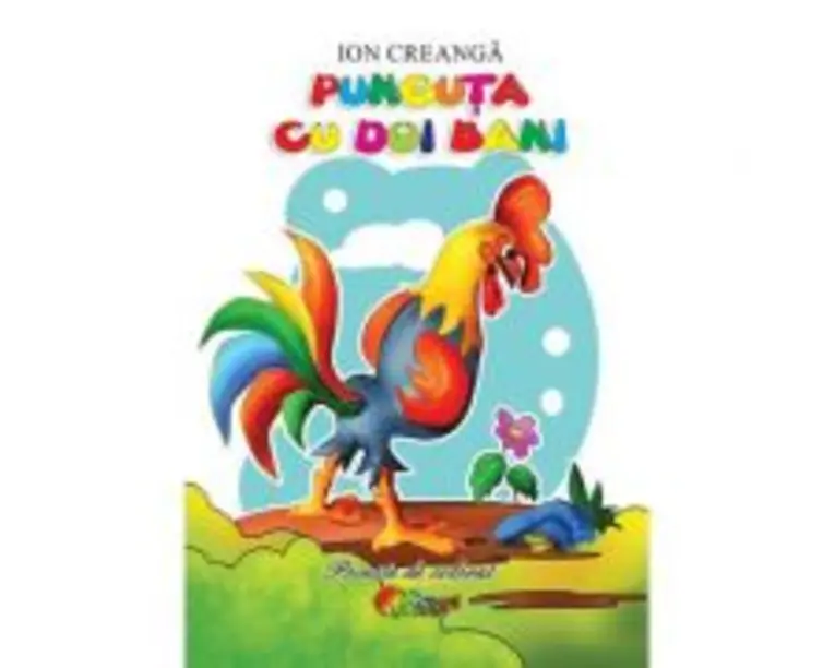 Punguta cu doi bani. Poveste de colorat - Ion Creanga