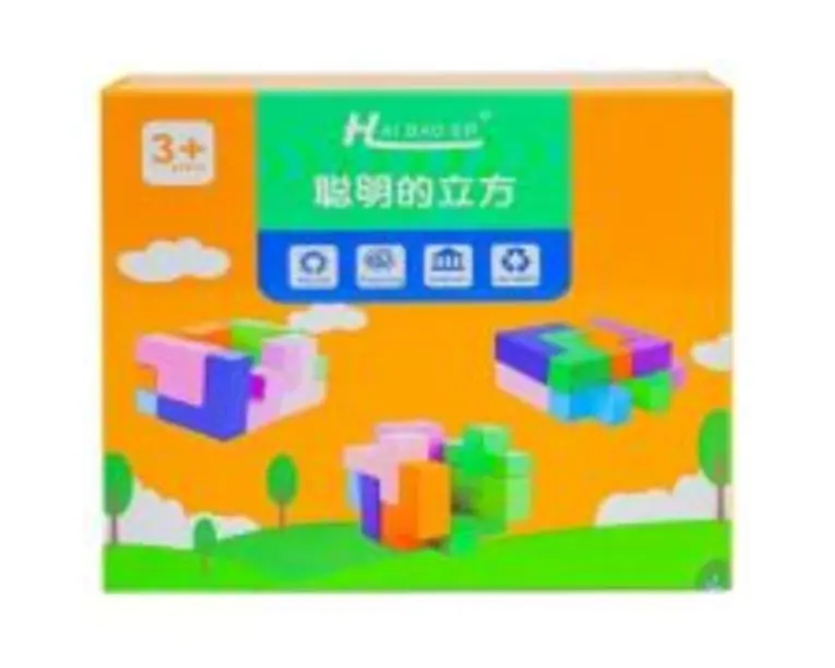 Puzzle din lemn, Forme 3D