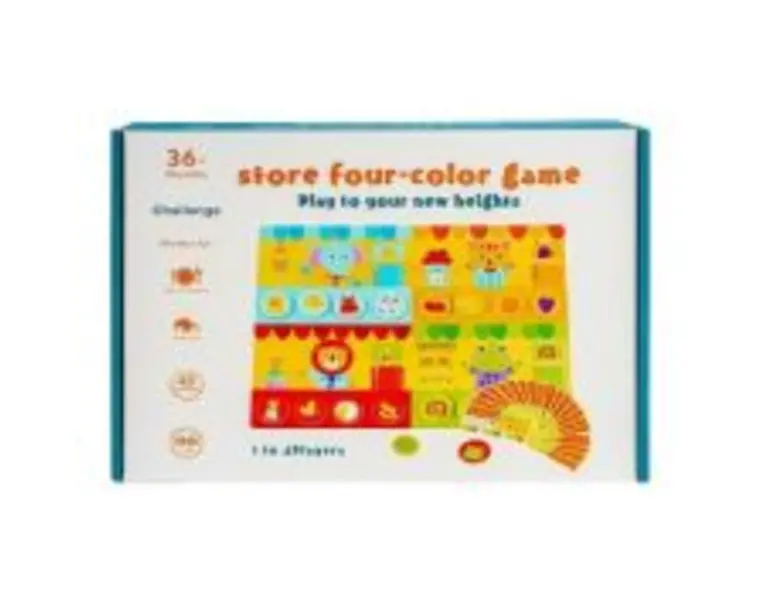 Puzzle magnetic, din lemn, Magazin