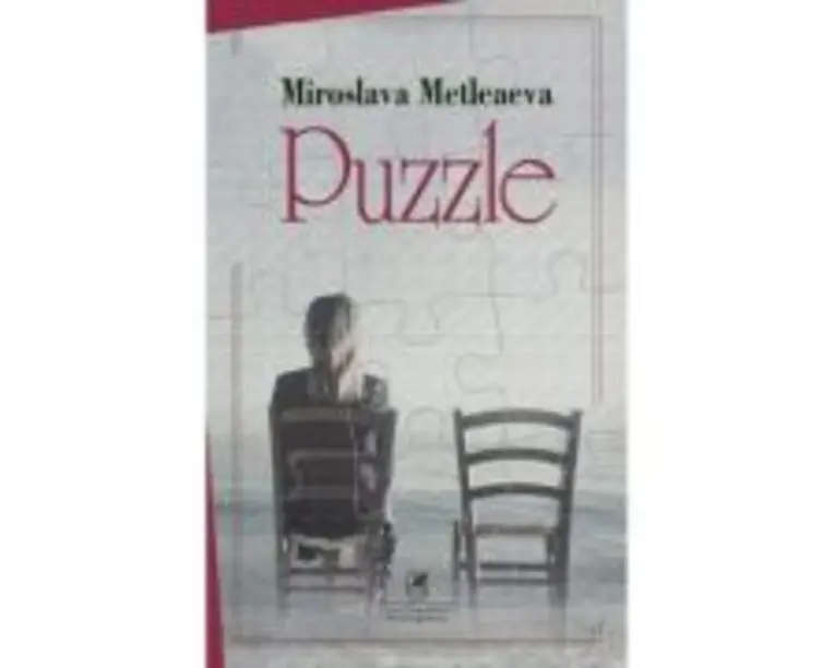 Puzzle - Miroslava Metleaeva