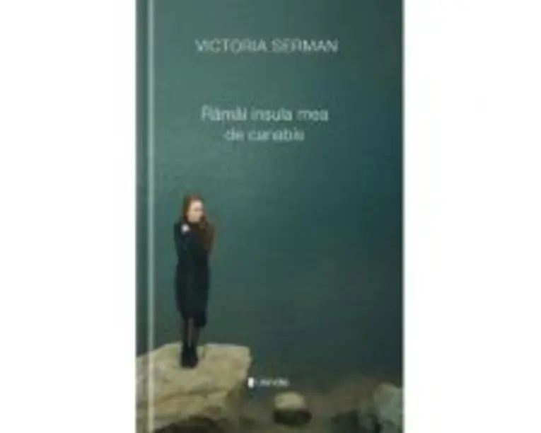 Ramai insula mea de canabis - Victoria Serman