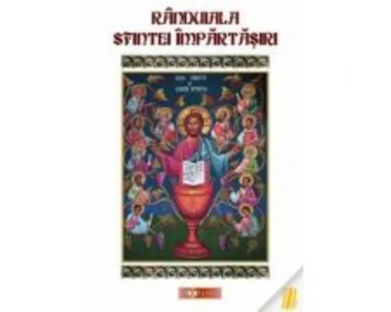 Randuiala Sfintei Impartasiri