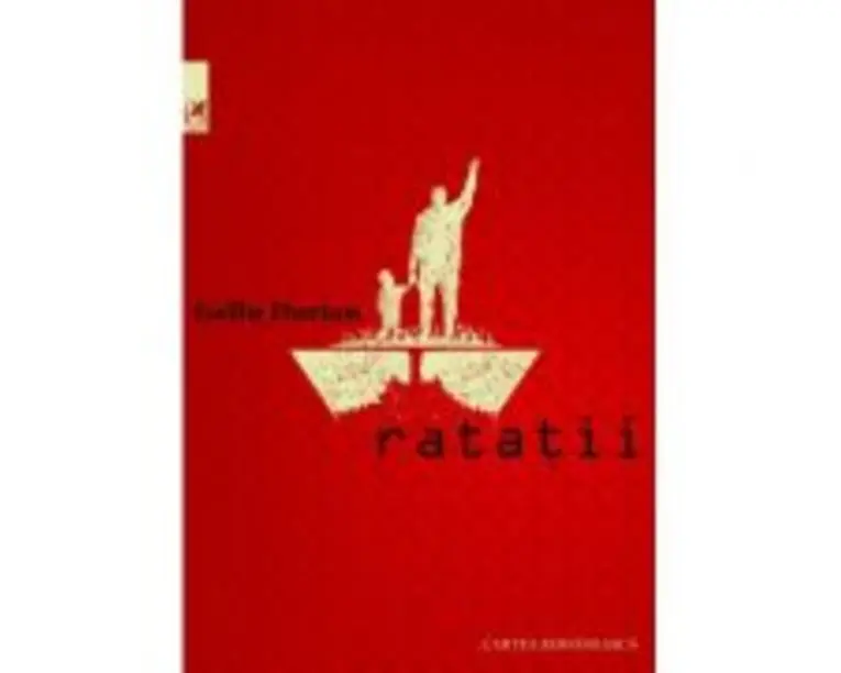 Ratatii - Gellu Dorian