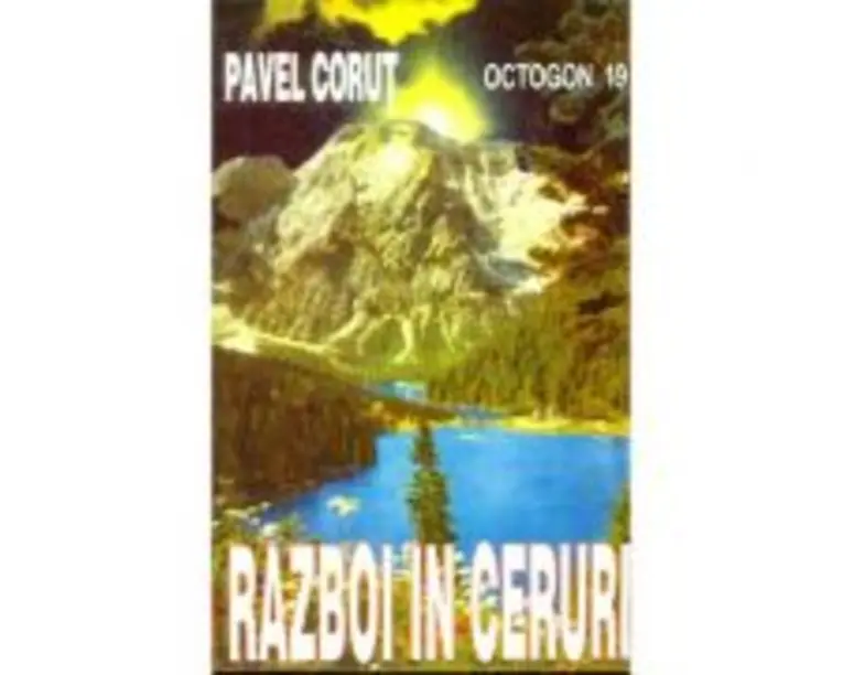 Razboi in ceruri - Pavel Corut