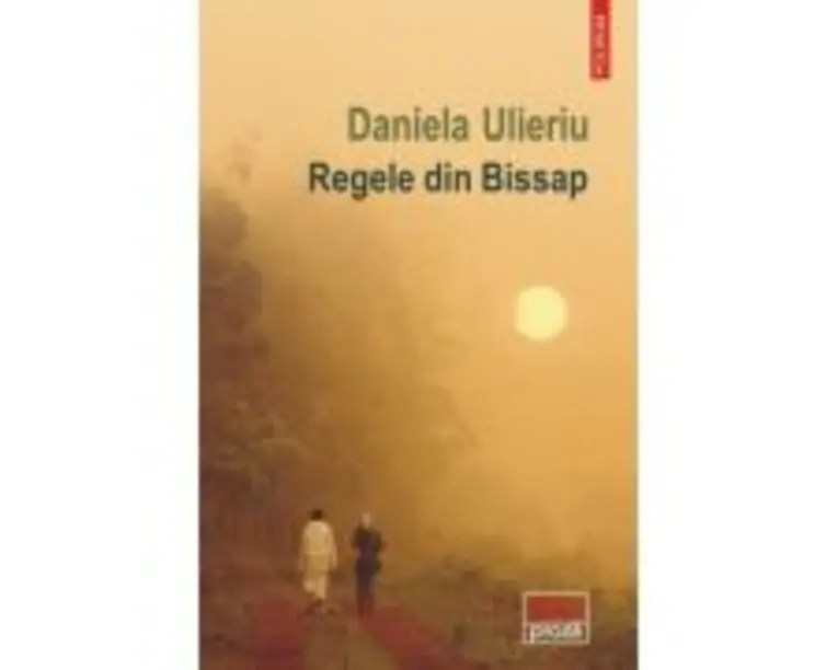 Regele din Bissap - Daniela Ulieriu