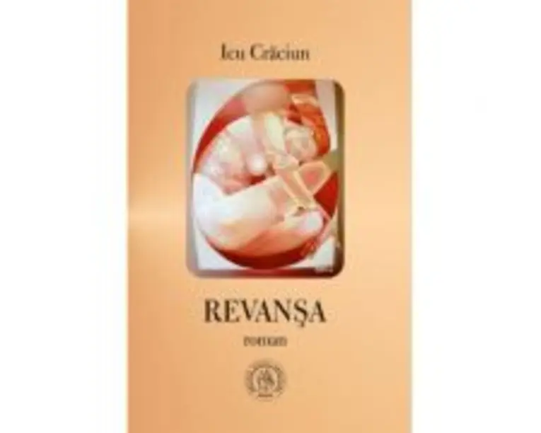 Revansa - Icu Craciun