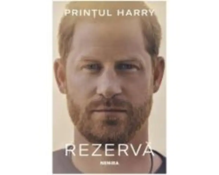 Rezerva - Printul Harry