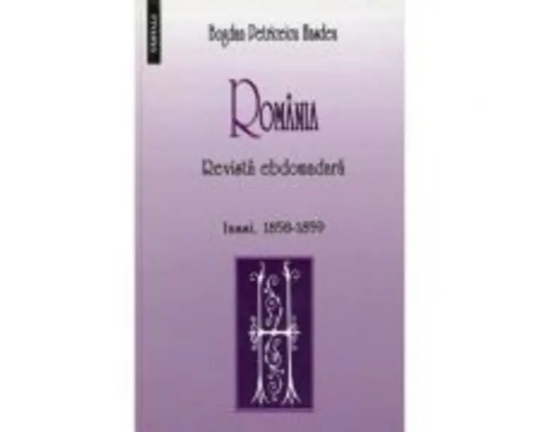 Romania. Revista ebdomadara