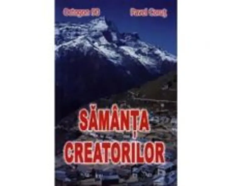 Samanta creatorilor - Pavel Corut
