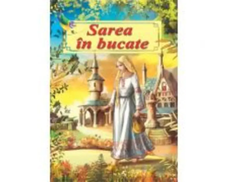 Sarea in bucate - Petre Ispirescu