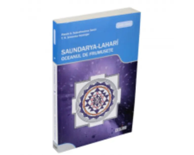 Saundarya-Lahari  Oceanul de frumusete - Pandit S. Subrahmanya Sastri
