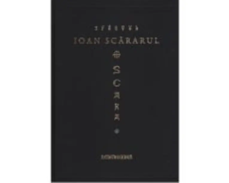 Scara - Sf. Ioan Scararul