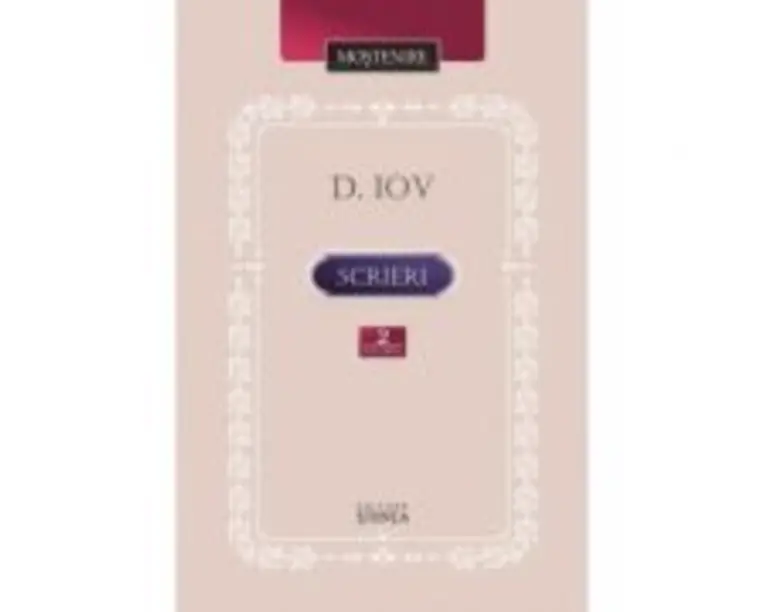 Scrieri. Volumul 2 - D. Iov