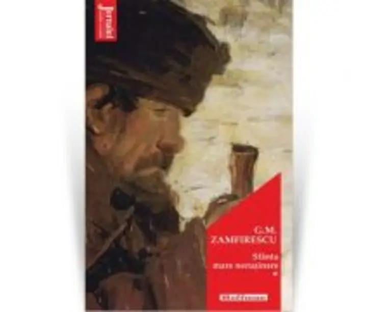 Sfanta mare nerusinare, vol 1. Editia 2021 - George Mihail Zamfirescu