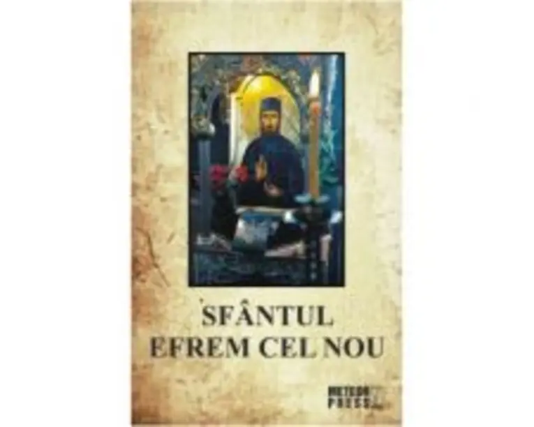 Sfantul Efrem cel Nou