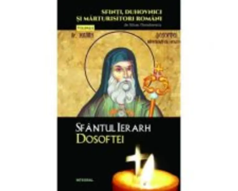 Sfantul Ierarh Dosoftei - Silvan Theodorescu