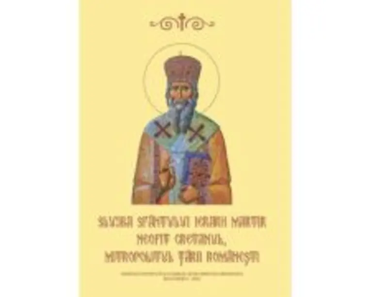 Slujba Sfantului Ierarh Martir Neofit Cretanul, Mitropolitul Tarii Romanesti