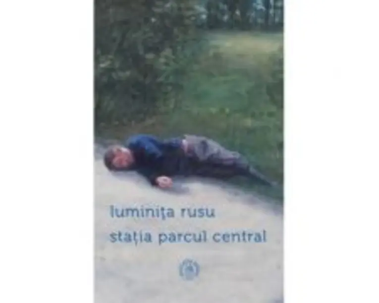 Statia Parcul Central - Luminita Rusu