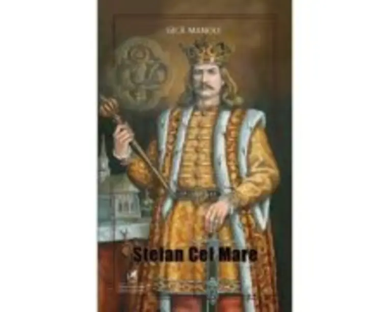 Stefan cel Mare - Gica Manole