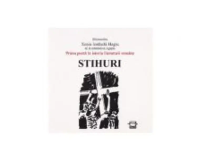 Stihuri - Xenia Iordachi Hagiu