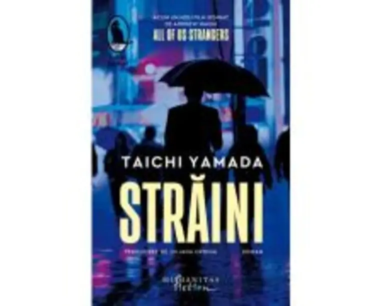 Straini - Taichi Yamada