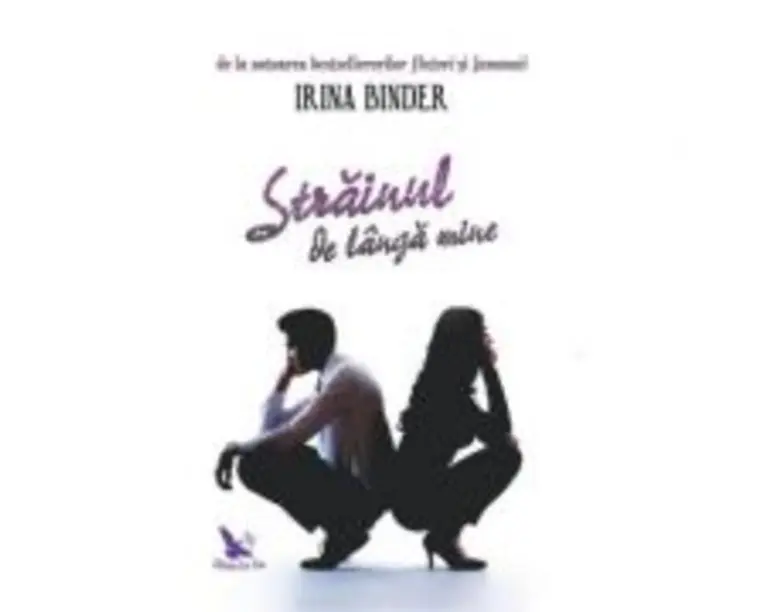 Strainul de langa mine - Irina Binder