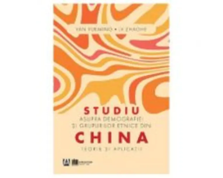 Studiu asupra demografiei si grupurilor etnice din China - Yan Yueming, Lv Zhaohe