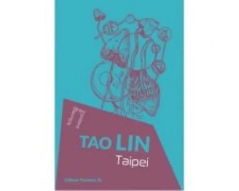 Taipei - Tao Lin