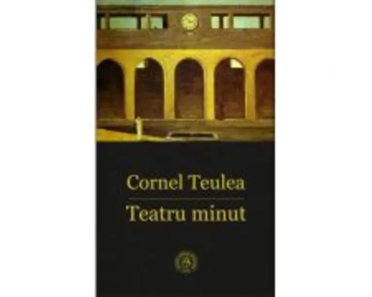 Teatru minut - Cornel Teulea