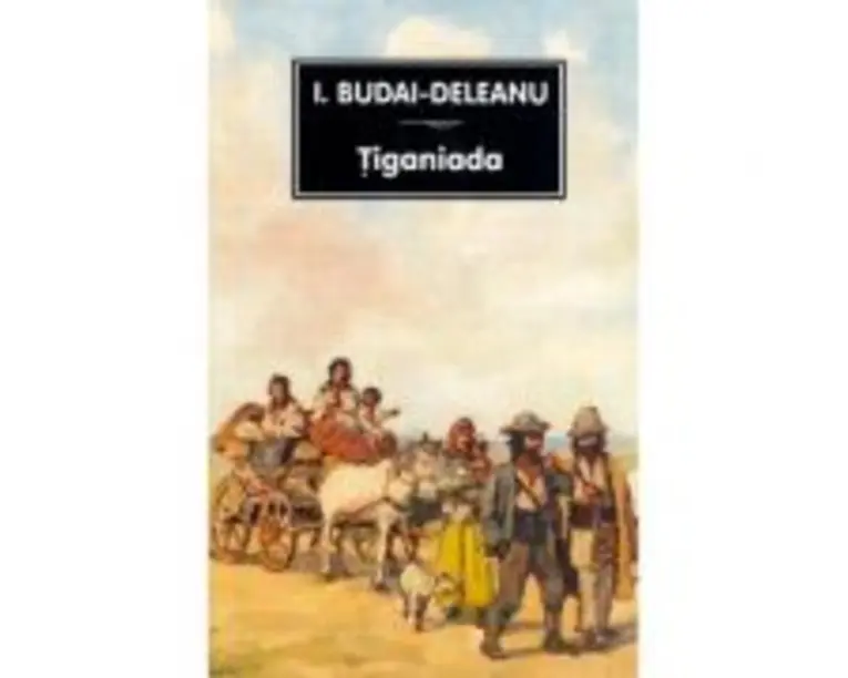 Tiganiada - Ion Budai-Deleanu