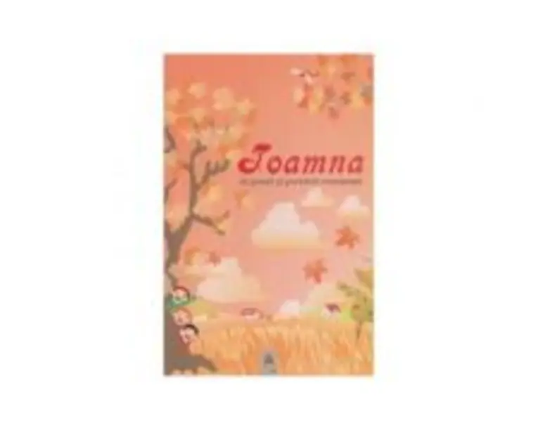 Toamna in poezii si povestiri romanesti