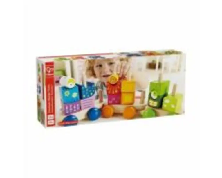 Trenul Fantasia HAPE