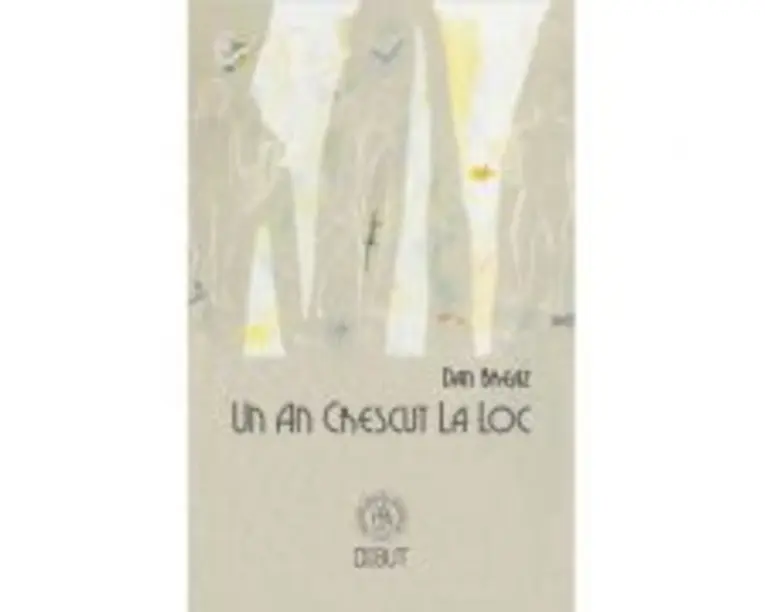 Un an crescut la loc - Dan Breaz