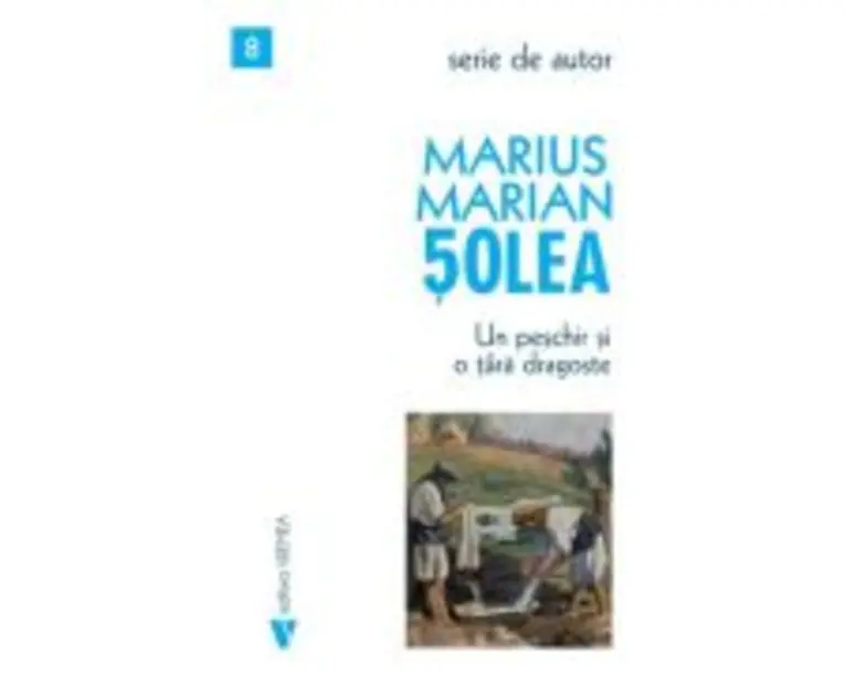 Un peschir si o tara dragoste - Marius Marian Solea