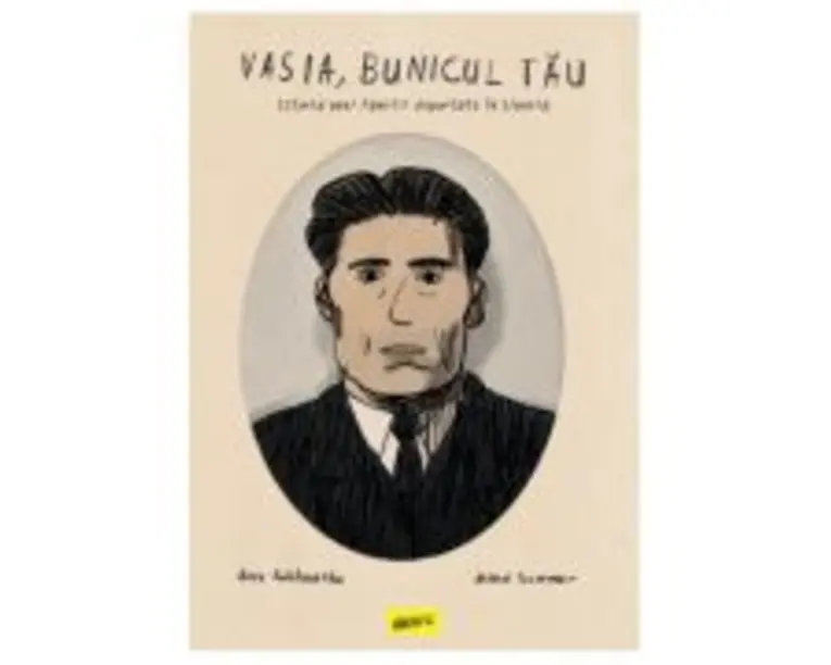 Vasia, bunicul tau - Anna Rakhmanko