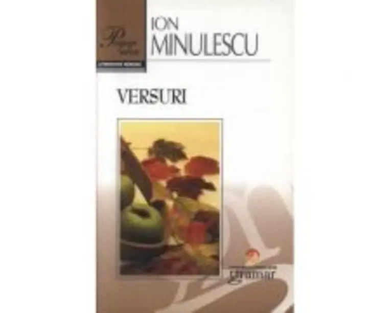 Versuri - Ion Minulescu