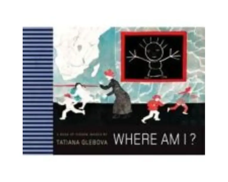 Where am I? - Tatiana Glebova