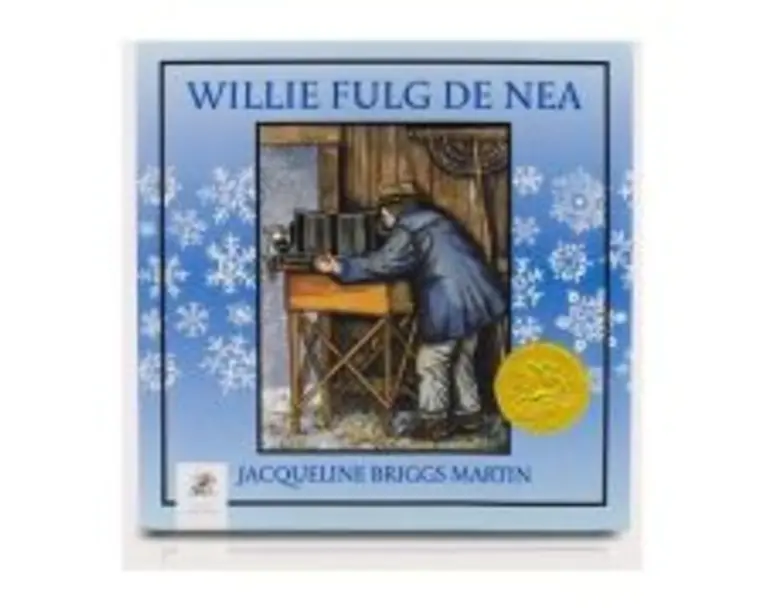 Willie Fulg de Nea - J. B. Martin