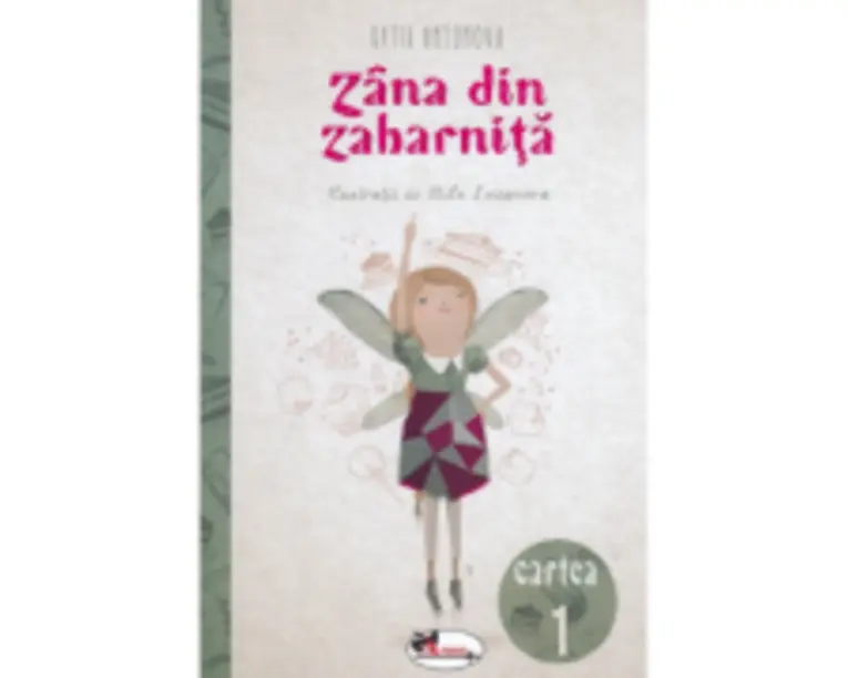 Zana din zaharnita - Katia Antonova