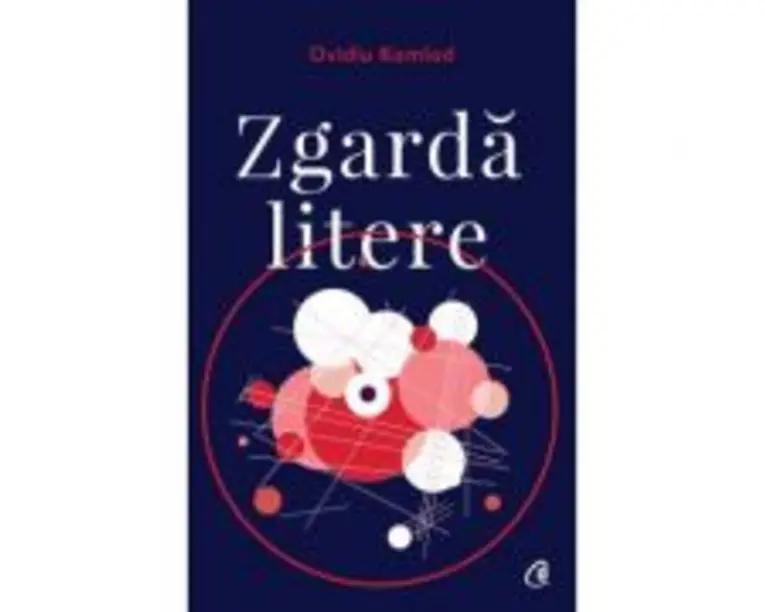 Zgarda litere - Ovidiu Komlod