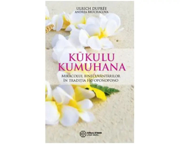 Kukulu Kumuhana - Ulrich Dupree