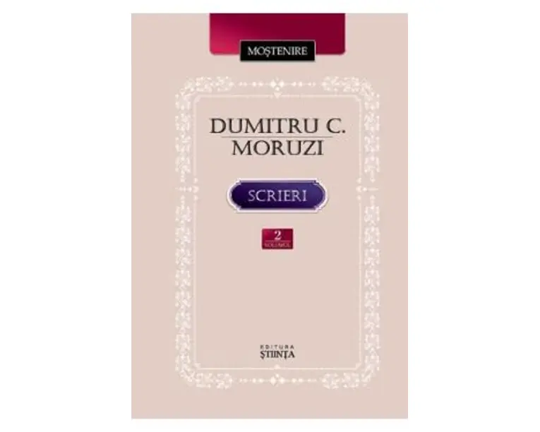 Scrieri vol.2: Moartea lui Cain. Nuvele. Memorialistica. Poezie. Studii sociale - Dumitru C. Moruzi