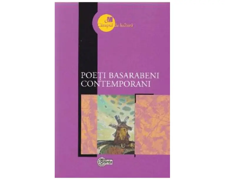 Poeti basarabeni contemporani