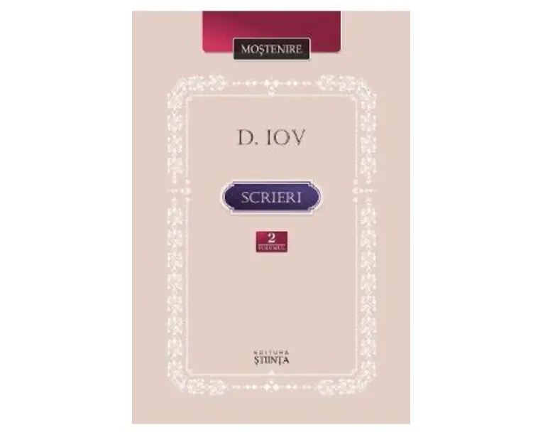 Scrieri vol.2 - Dimitrie Iov