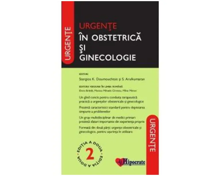Urgente in Obstetrica si Ginecologie Oxford Ed.2 - Stergios K. Doumouchtsis