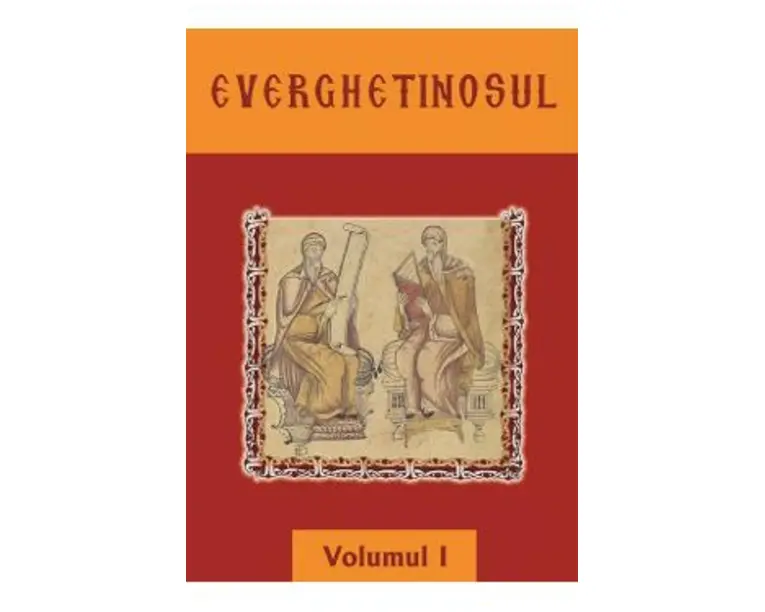 Everghetinosul vol. I