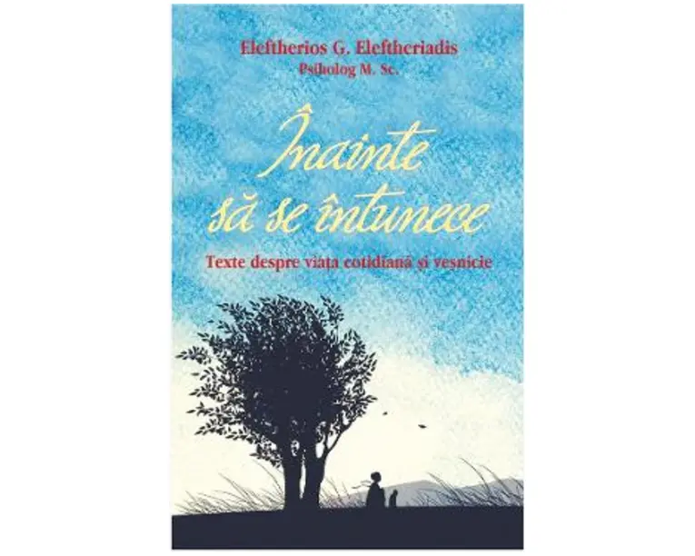 Inainte sa se intunece - Eleftherios G. Eleftheriadis